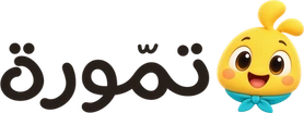 تمّورة