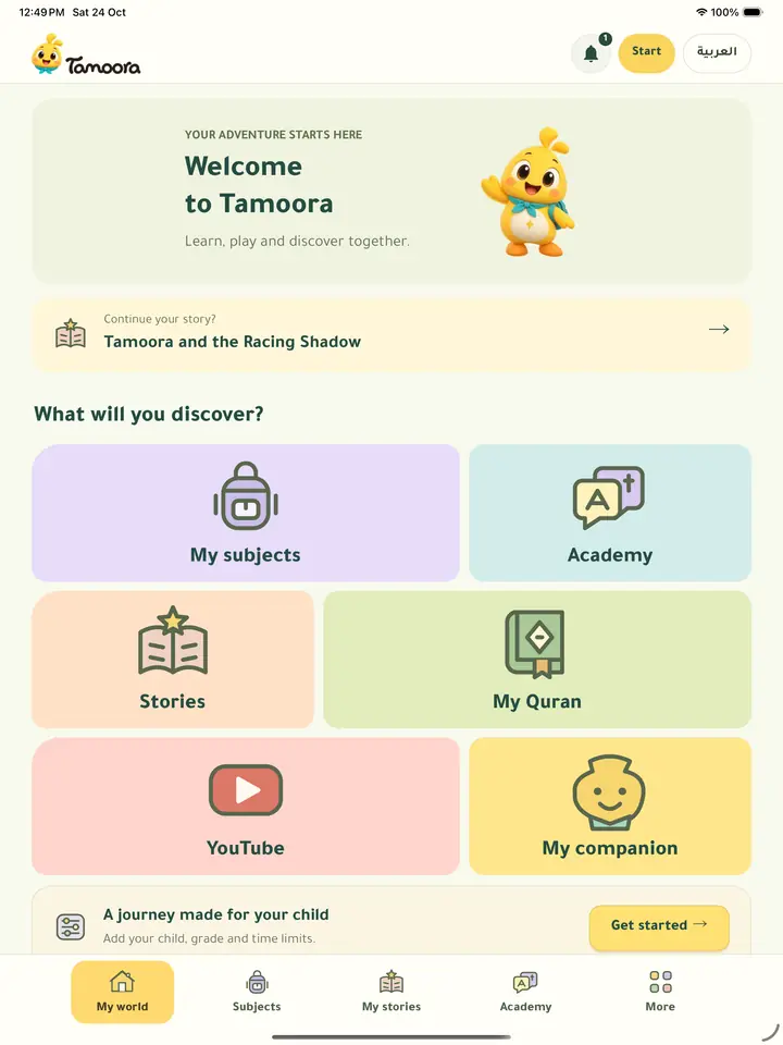 Tamoora on iPad: Welcome to Tamoora, and six colour cards: My subjects, Academy, Stories, My Quran, YouTube, My companion.