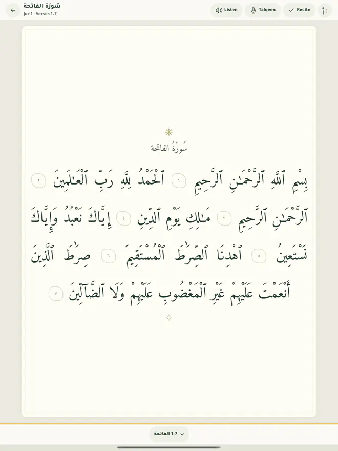Surat Al-Fatiha in Tamoora’s Quran on iPad, Juz 1, verses 1–7, with Listen, Tafseer and Recite above.